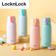 락앤락 스쿨핏 코튼캔디 원터치 텀블러 370ml LL-27