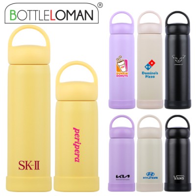 [보틀로만] 팬텀 핸디 텀블러 300/450ml