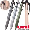 uni 제트스트림4&1메탈 0.5
