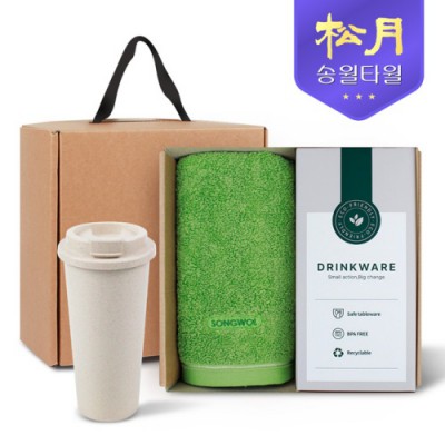 송월타올 리빙 기프트세트 13 컬러풀 타올 170g * 1P + 커피텀블러 630ml 1P