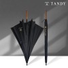 탠디 75 초경량 카본 자동장우산-UV차단