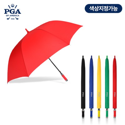 PGA 70폰지칼라FRP 5칼라장우산(색상선택 가능)