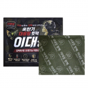대용량 흔드는 포켓형 프리미엄 강력발열 이대장 핫팩 보온대 손난로150g // 국내생산