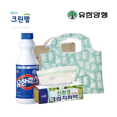 친환경스위트홈세트39호(유한양행 유한락스+크린랩지퍼백+특대형시장가방)