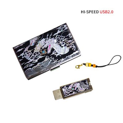 빛나 용 (흑) 자개 2종세트 (명함케이스+USB메모리 2.0 4GB~128GB)