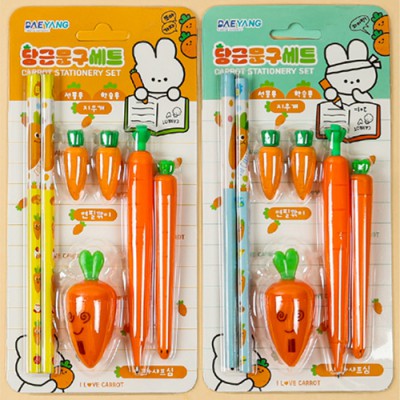 2581 당근문구세트 신학기선물 문구 세트