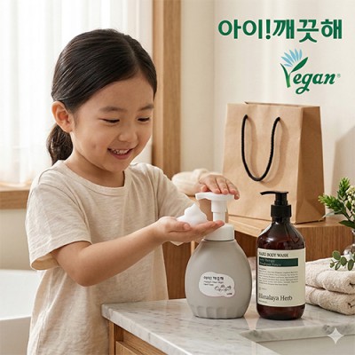 핸드워시 아이깨끗해 프리미엄 클린 비건 450ml Nard 나드 바디워시 2종세트