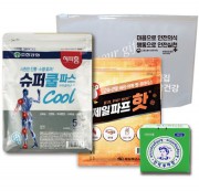 유한양행 구급키트 3호(쿨파스,제일파프,안티푸라민 3종세트)