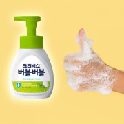 크리넥스 K2546 버블 핸드워시 250ml