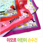 아모르 어린이손수건 1P (410*410mm) 벌크
