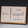 액자 인물화 알루미늄 상패 트로피 S8-12-34