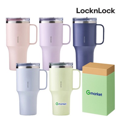 락앤락 뉴 메트로 킹 텀블러 820ml 커스텀 패키지
