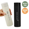 [바쏘] 웨이브 슬림 텀블러 500ml