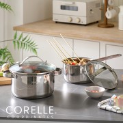 코렐 코디네이츠 시카고 IH 스텐 3중 IH 냄비 2종 세트 편수16cm+양수 20cm