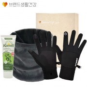 브생건 방한세트 100호(벨벳 넥워머+스마트 방한장갑+카밀 핸드크림)