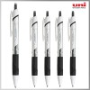 [제트스트림]150펜(백색/0.5mm)