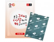 불타는 포켓용 핫팩 100g // 국산