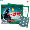 해피데이 핫팩 군용포켓150g