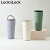 락앤락 4419 메트로 카페 탑핸들 세라믹 텀블러 900ml