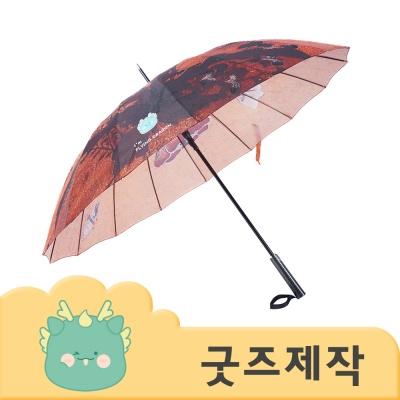 ZA206 [커스텀굿즈] 풀오버인쇄 하이엔드 마이크로 화이버 골프우산 (박스제작가능)