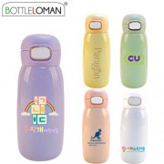 [보틀로만] 몽실이 파스텔칼라 원터치 텀블러 400ml