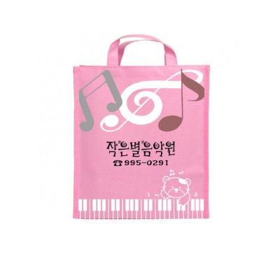 하모니보조가방(분홍)