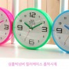심플빅넘버컬러케이스 흡착방수시계