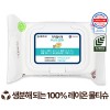 에코닉 생분해 화이트 화이트캡형 물티슈 40g (25/30매)