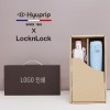 협립 3단50 암막 데이지 완전자동 우양산+락앤락 슬림핏원터치 400ml 텀블러세트