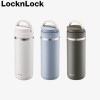 락앤락_4274 스테인리스 304 메트로 투웨이 스크류 보온보냉 텀블러 475ml_스크류형