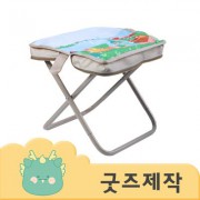 ZA519 [커스텀굿즈] 풀오버인쇄 유즈풀 보관이 편리한 캠핑 휴대용 의자 (박스제작가능)