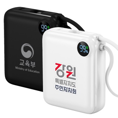 디지토 파워블록 PD고속충전 미니보조배터리 10000mAh