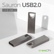 트리온 사우론 2.0 USB 메모리(4GB~128GB)