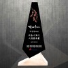 공로 재퇴직기념 감사패 DS12-20-2