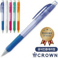 국산)크라운EQ샤프(이큐샤프)(공식인증대리점)