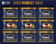 청정원 우리팜3호