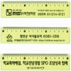 15-2형광색자