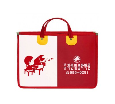 피아노치는아이가방(빨강)