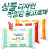 깨끗한 3종 캡형 물티슈 (20/25/30매)