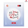 [국산] 발핫팩 20g x 2개 (6시간)