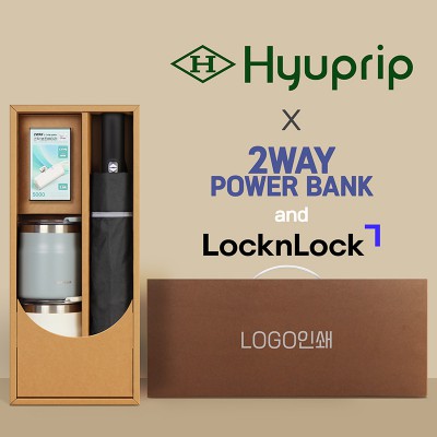 협립 3단 60 슈퍼 거꾸로 완전자동우산 +배터리+락앤락 메트로머그2P-세트