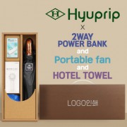 협립 3단 70 암막고밀도 완전자동우산 +배터리+손선풍기+스포츠타월-세트