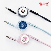 헬프맨 멀티 3라인 3in2 고속충전케이블(66W)