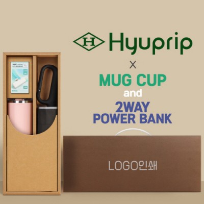 협립3단60 카라비너10K 거꾸로 300T고밀도 완전자동 우산 +배터리+로하스 머그컵1P-세트