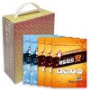 브랜드생활건강 구급키트 14호(제일파프 쿨파스/핫파스 5P)