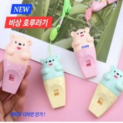 지엠 신상(목걸이 캐릭터 호신용 호루라기) 호각 휘슬 아동 여성 비상 위기탈출 경보