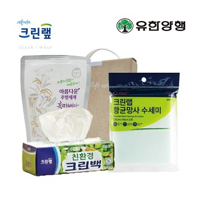 친환경스위트홈세트53호(크린랩크린백+유한양행주방세제+항균망사수세미)