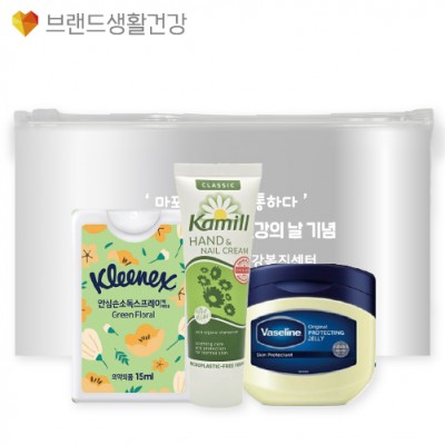 브생건362호 3종세트(크리넥스 안심 손소독 스프레이+카밀 핸드크림+바세린 젤리)
