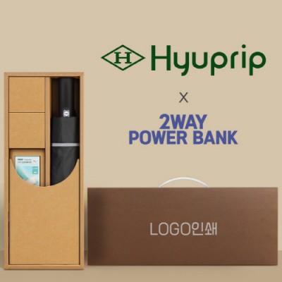 협립 3단 60 슈퍼 거꾸로 완전자동우산 +배터리-세트