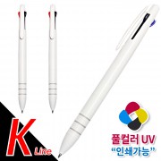 케이라인3색불투FC(흰색)(독일잉크/초저점도)